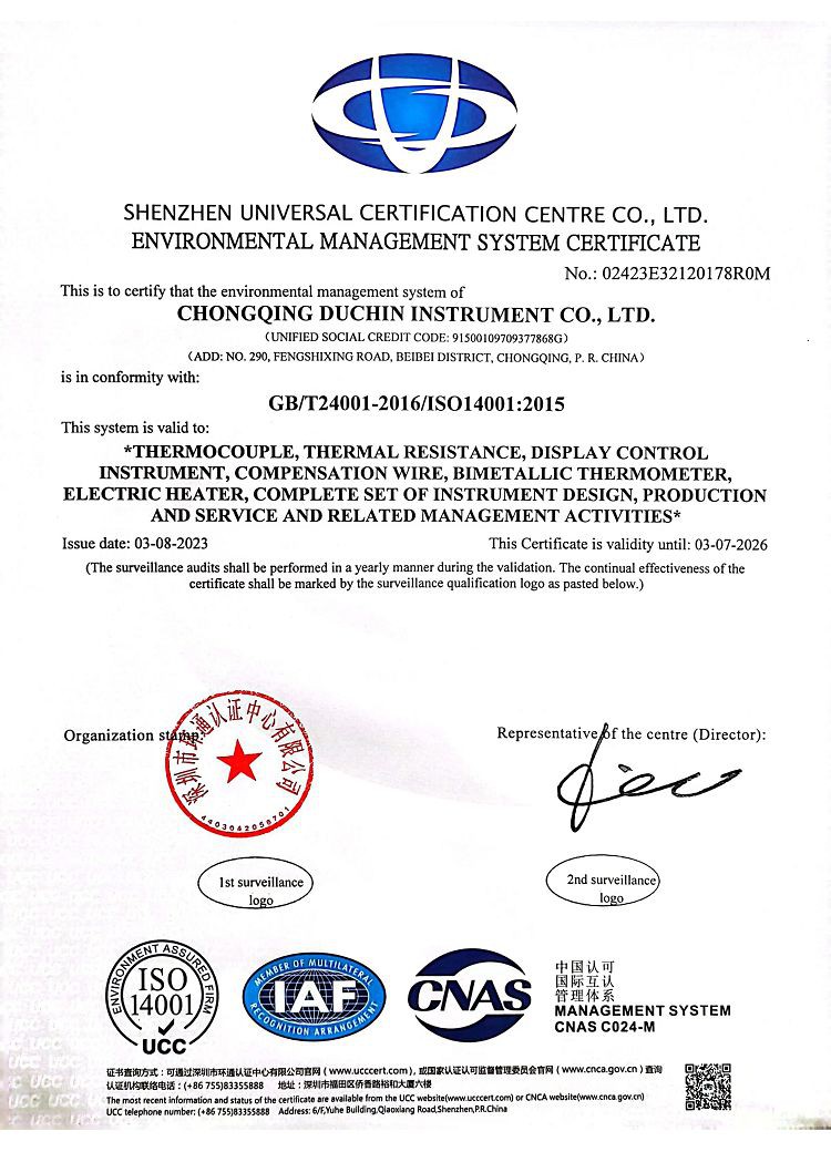 product-750-1040 product-750-1040